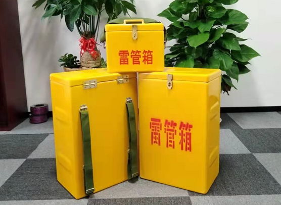 长沙矿山爆破用的炸药箱雷管箱，你了解多少？
