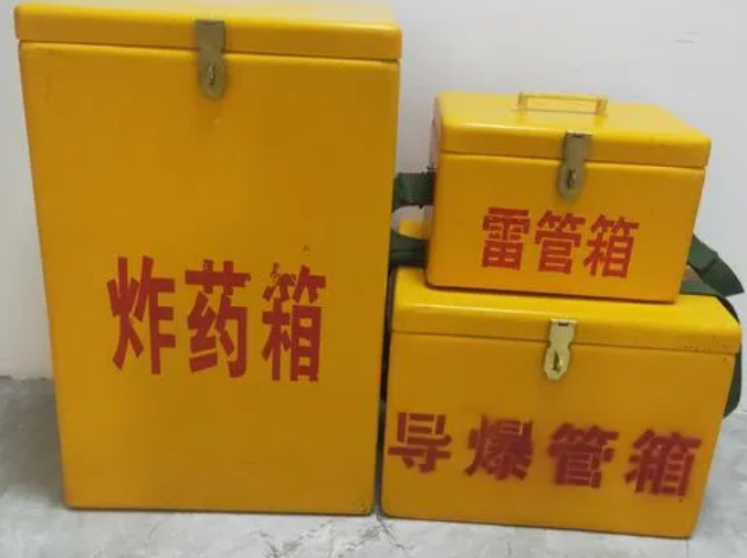 长沙玻璃钢雷管箱的适用范围