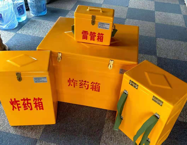 长沙不同环境下如何选择炸药箱雷管箱