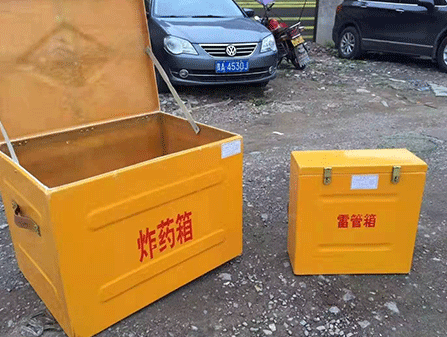 长沙为什么这对“搭档”必须永远分开？