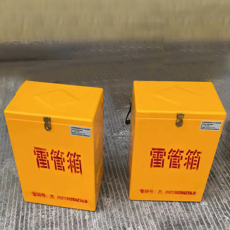 长沙玻璃钢防爆箱（爆破箱）,爆破作业现场安全防护的革新之选